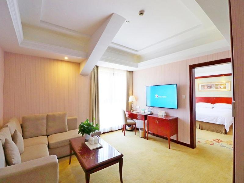 Vienna Hotel Shanghai Hongqiao National Convention Centre, Shanghai, China