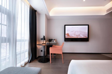 Atour S Hotel Shenzhen Futian Port, Shenzhen, China