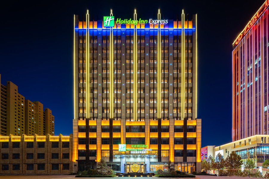 Holiday Inn Express Xinji City Center by IHG, Shijiazhuang, China