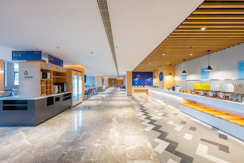 Holiday Inn Express Xinji City Center by IHG, Shijiazhuang, China