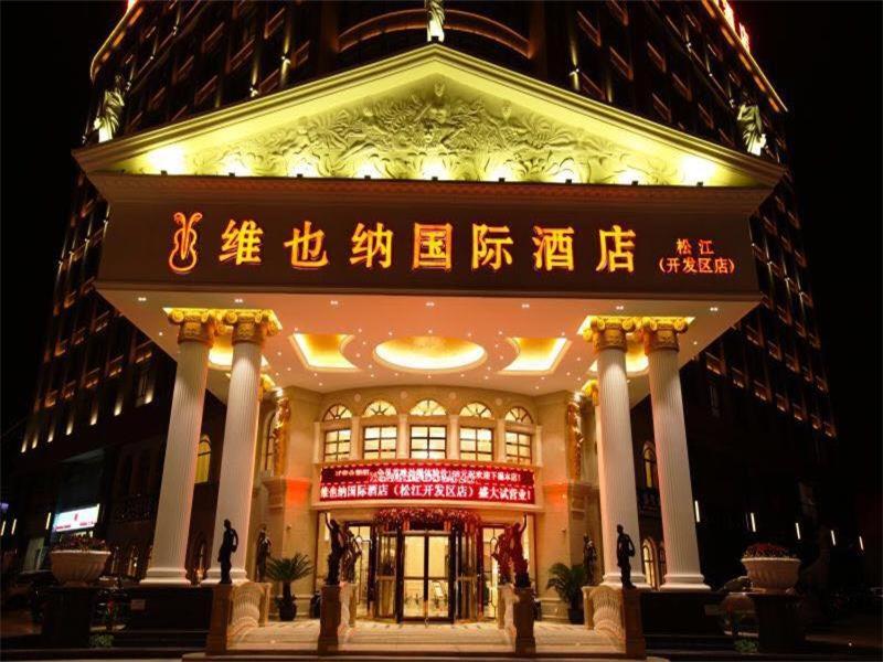 Hotel · Vienna Hotel Shanghai Songjiang Development Zone, Songjiang