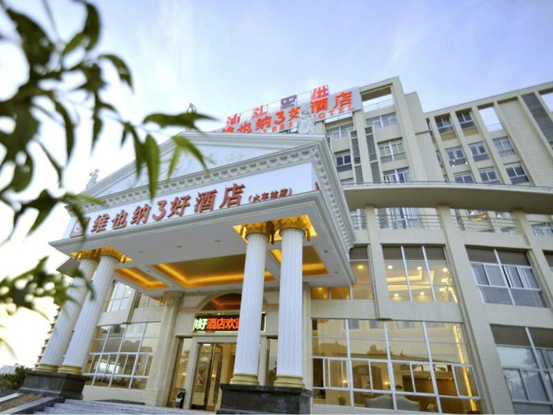 Vienna Hotel Shantou Longhu South Taishan Road, 中国