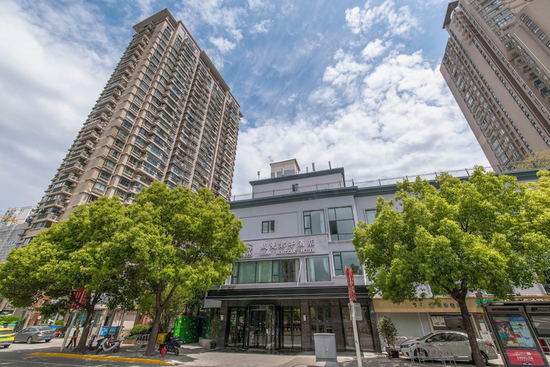 SSAW Boutique Hotel Shanghai Chengman, Shanghai, China