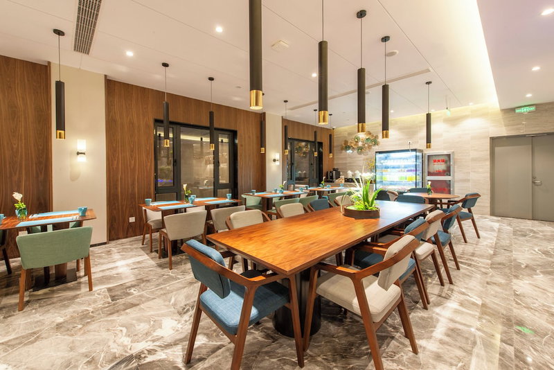 SSAW Boutique Hotel Shanghai Chengman, Shanghai, China
