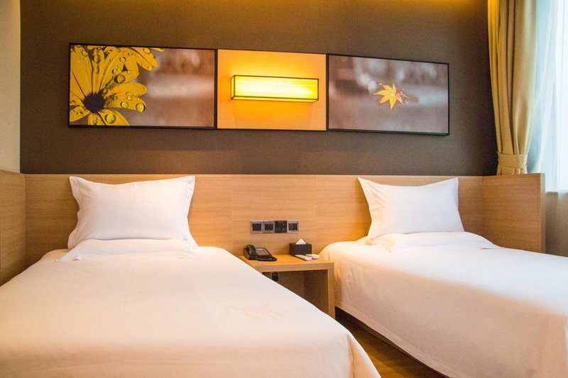 IU Hotel Guiyang Shibei Road, Guiyang, China
