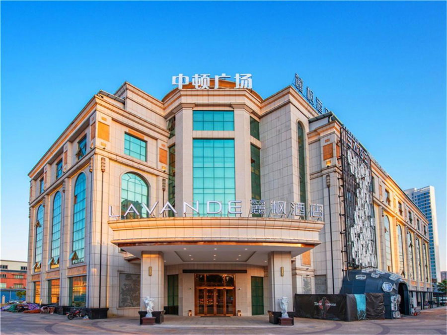 Lavande Hotel Jiangmen Golf Club, Jiangmen, China