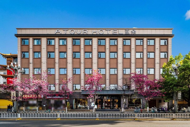 Atour Hotel Kunming Cuihu, Kunming, China