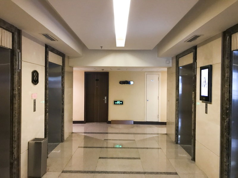 New Space New Hotel (Zhongshan Park), Shanghai, China