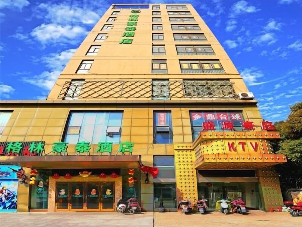 GreenTree Inn Nantong Development Zone Central Avenue Hotel, China