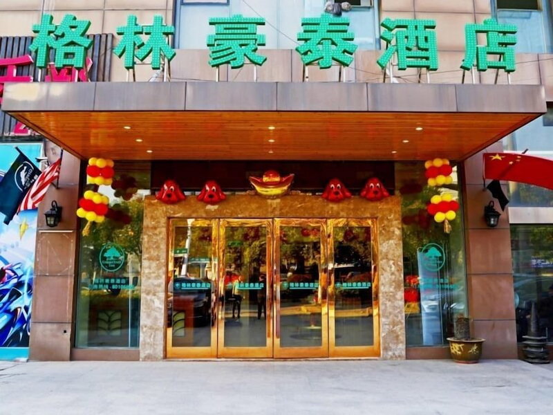 GreenTree Inn Nantong Development Zone Central Avenue Hotel, Nantong, China