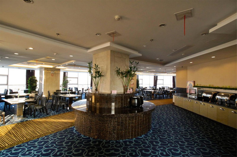 GreenTree Eastern Anhui Huainan Guangchang Road Hotel, Huainan, China