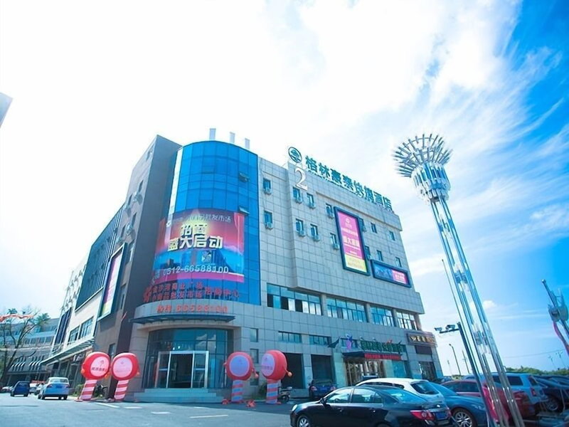 GreenTree Inn SuZhou International Film City South JinShan Road Express Hotel, Suzhou, China
