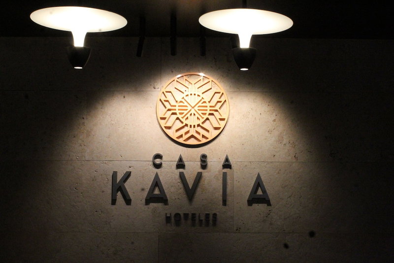 Hotel Casa Kavia, Mexico City, Mexico