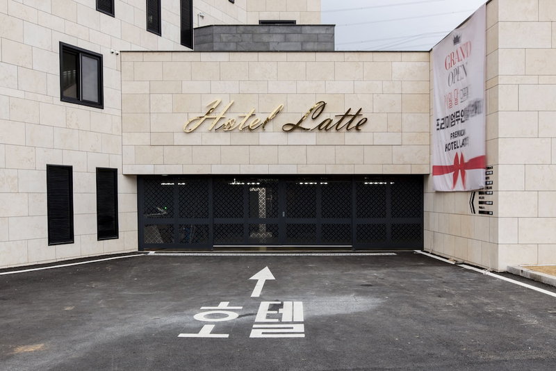 Yangpyeong Premium Hotel Latte, Yangpyeong, South Korea