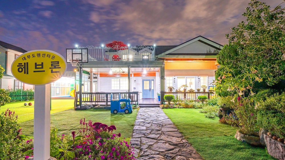 Daebudo Hebron Poolvilla, Южная Корея