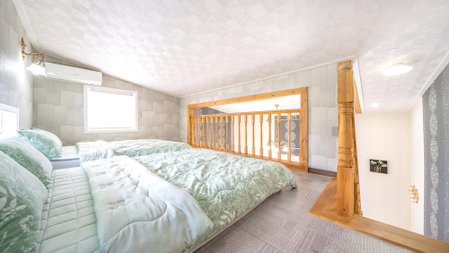 Yangpyeong Dodam Dodam Pension, Yangpyeong, South Korea