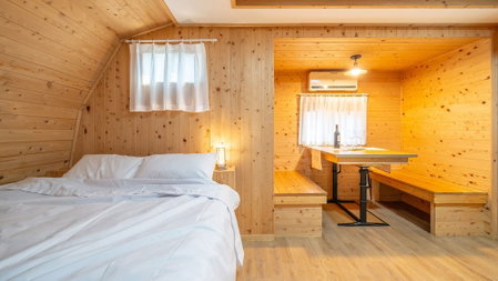 Chuncheon Free People's Caravan Pension, Chuncheon, South Korea