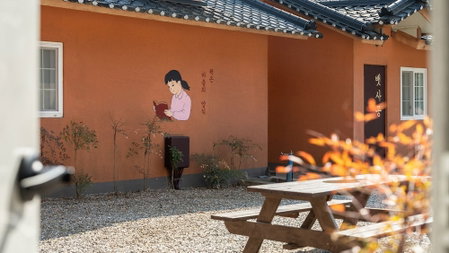 Gapyeong Iris Pension, Gapyeong, South Korea