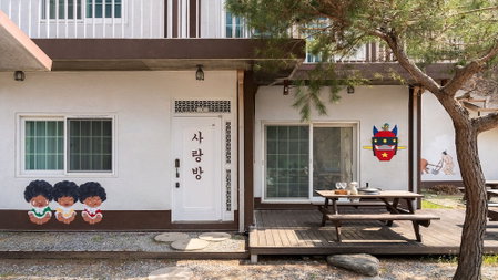 Gapyeong Iris Pension, Gapyeong, South Korea