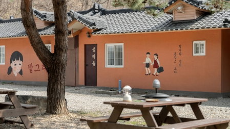 Gapyeong Iris Pension, Gapyeong, South Korea