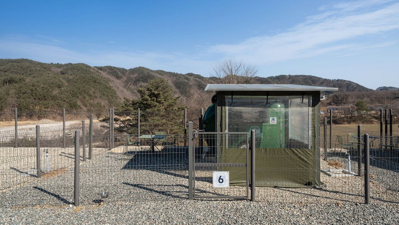 Yangyang Lira Camp, Yangyang, South Korea