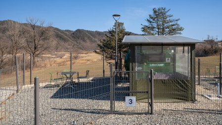 Yangyang Lira Camp, Yangyang, South Korea