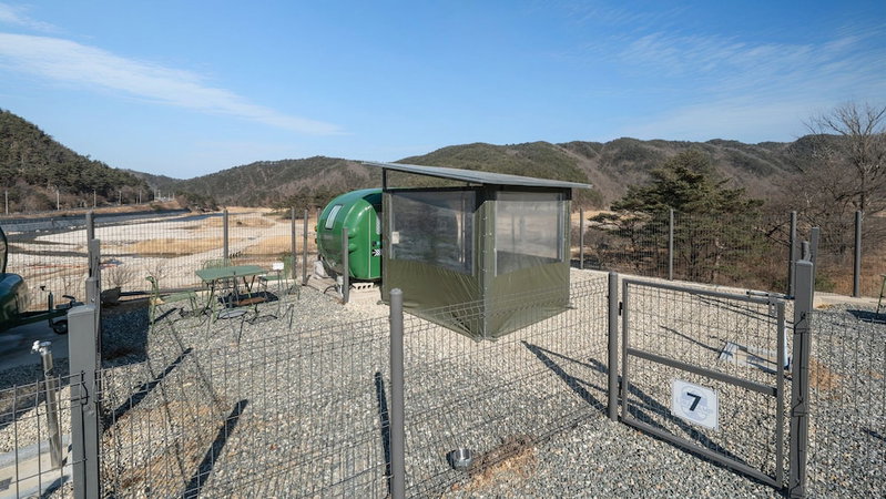 Yangyang Lira Camp, Yangyang, South Korea