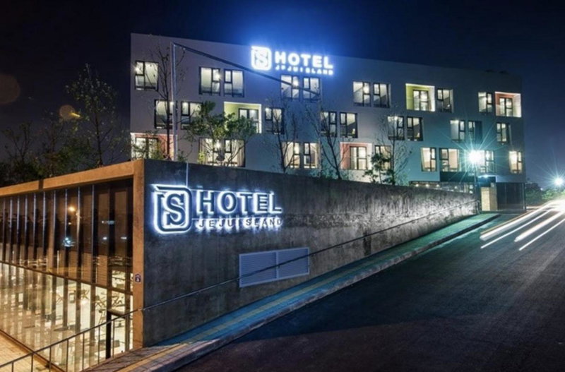 S Hotel, Jeju, South Korea