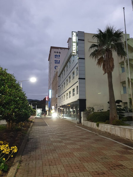 Pure Stay, Jeju City, South Korea