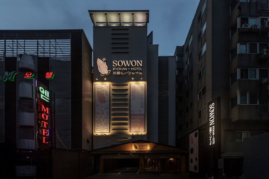 Sowon Ryokan and Hotel by Aank Sangbong, Seoul, South Korea