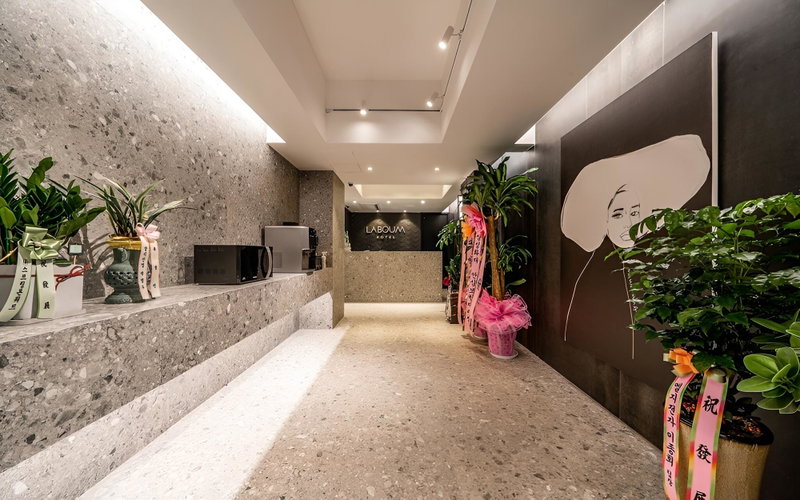 Jongno Hotel Laboum, Seoul, South Korea