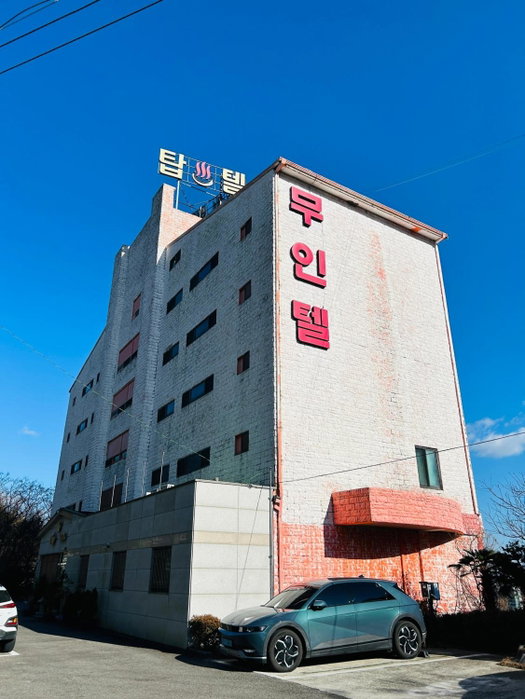 Top Motel, Suncheon, South Korea
