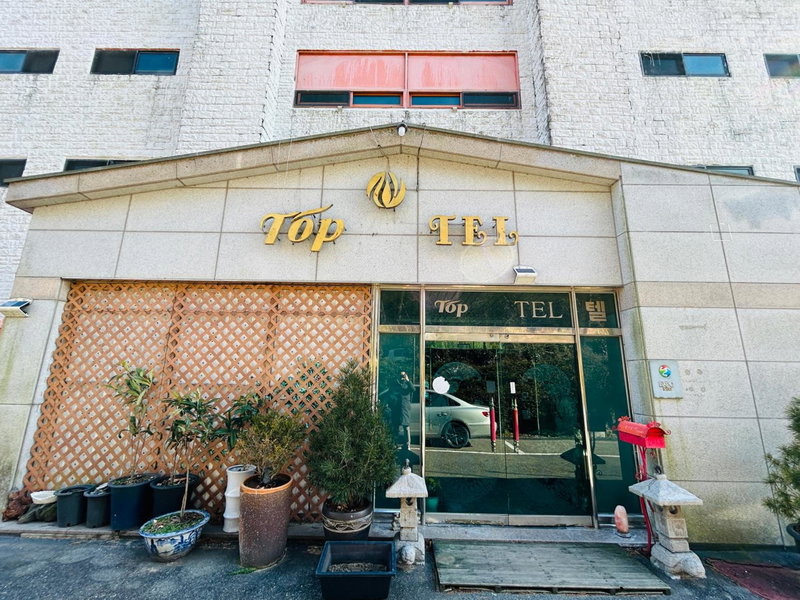 Top Motel, Suncheon, South Korea