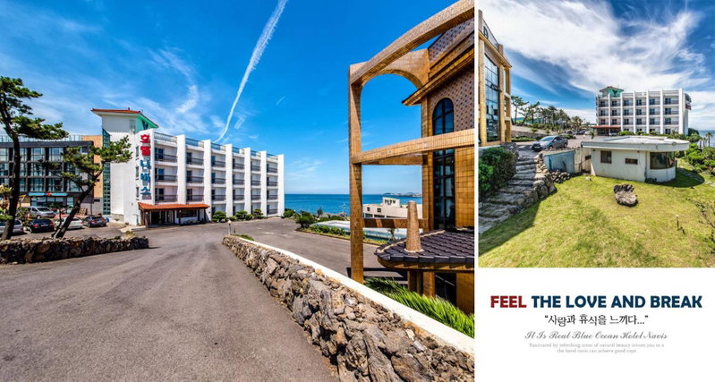 Navis Hotel, Jeju, South Korea