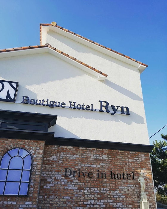 Ryn Boutique Hotel, Geoje, South Korea