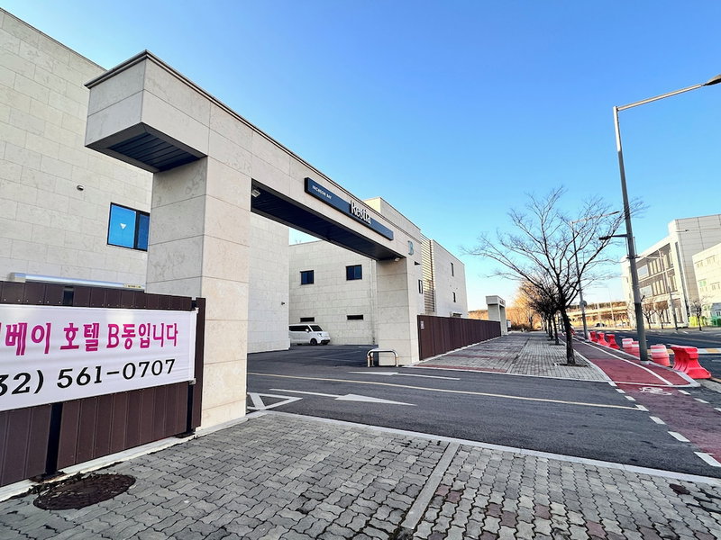 Restia Incheonbay Hotel, Incheon, South Korea