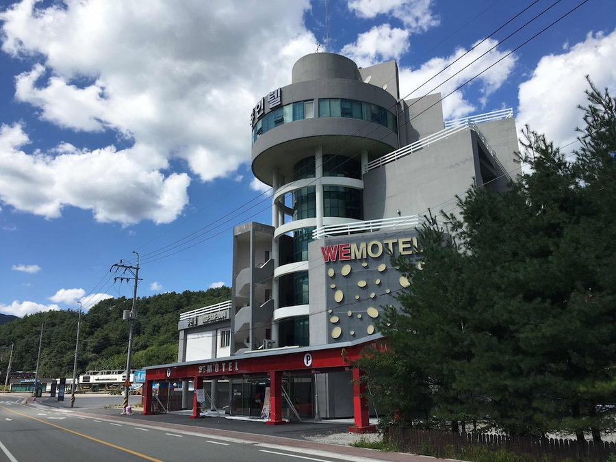 We Motel, Pyeongchang, South Korea