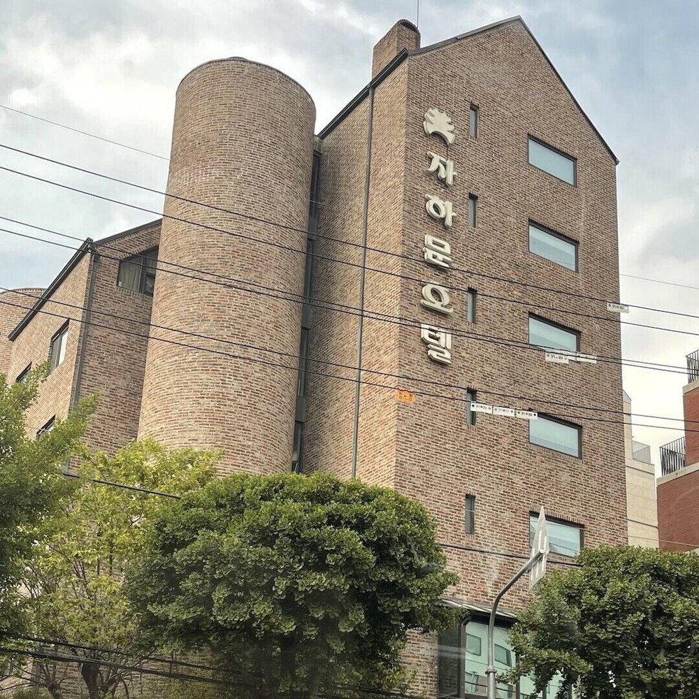 Jahamun Hotel, South Korea