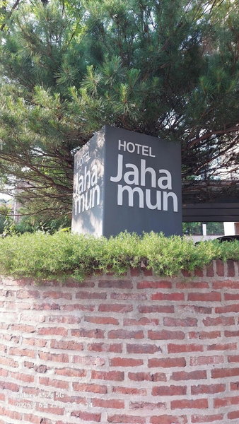 Jahamun Hotel, Seoul, South Korea