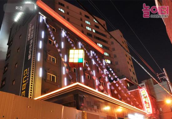 Cube Hotel, South Korea