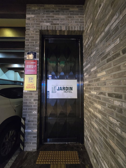 Jardin Hotel, Seoul, South Korea