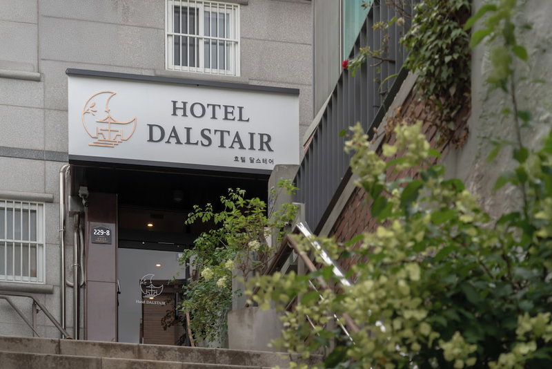 Hotel DALSTAIR Seoul Jongno, Seoul, South Korea