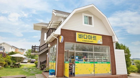 My Sea Pension, Taean, South Korea