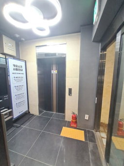 Hotel Regen, Seoul, South Korea