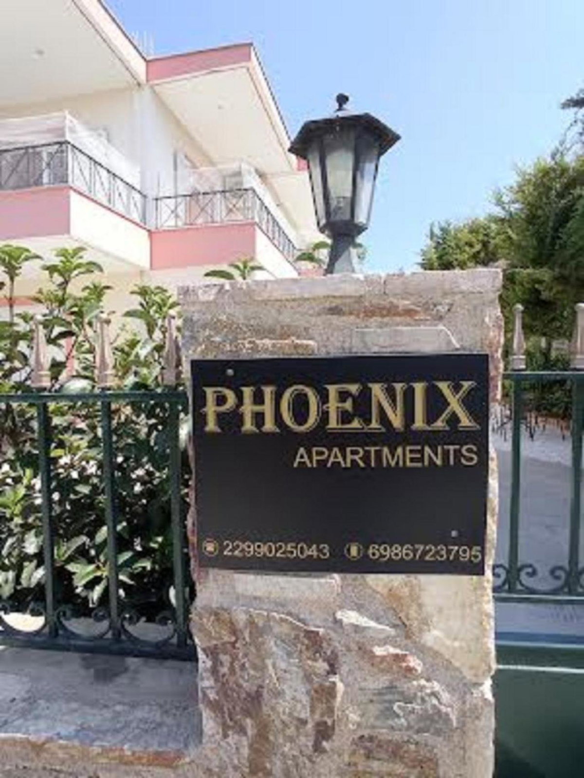 PHOENIX apartment near the airport, Greece