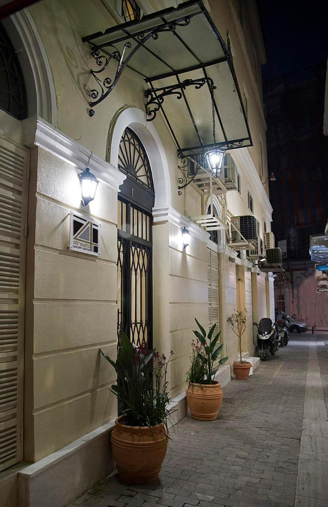 Four Streets Athens - Luxury Suites Apartments in Athens, Greece