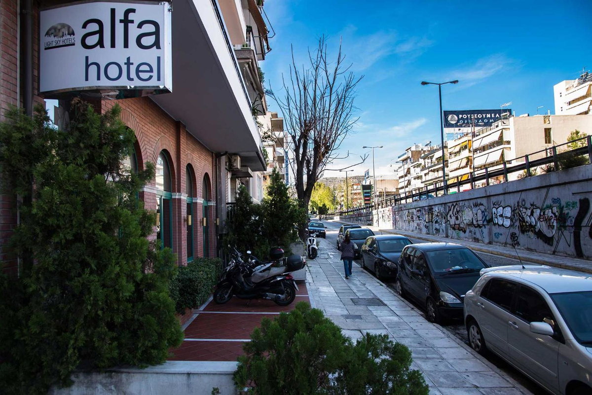 Alfa Hotel, Greece