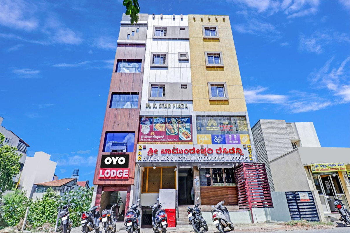 Hotel O Srigandhakavalu Formerly Chamundeshwari Lodging, Индия