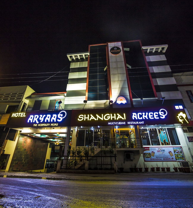 Hotel Aryaas, Tirunelveli, India