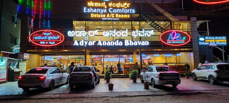 Eshanya Comforts, Attibele, India